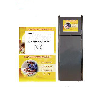 ����ʽ���ƻ���������ѧϵͳ