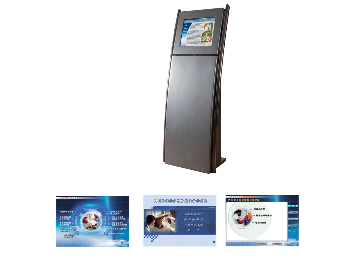 ����ʽ�ڿƻ���������ѧϵͳ