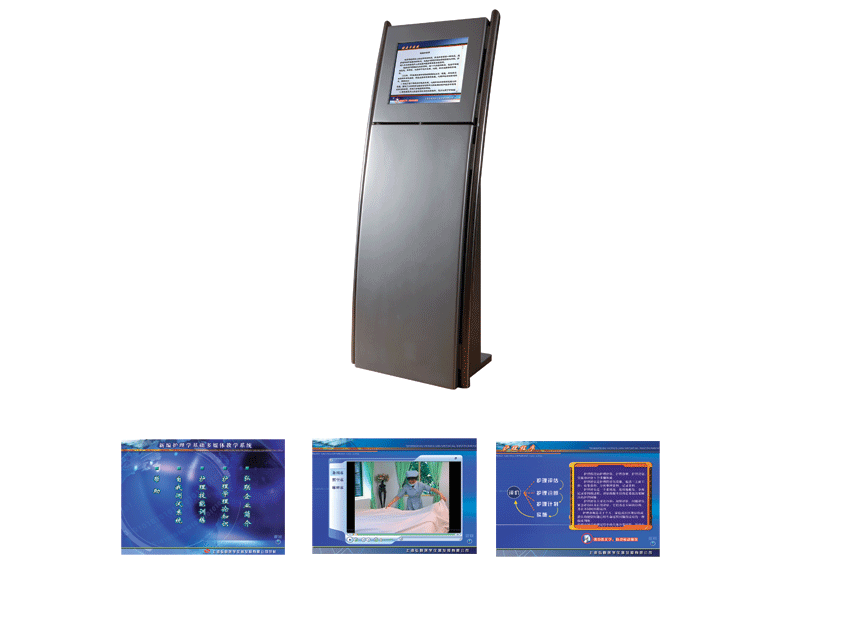 ����ʽ��������������ѧϵͳ