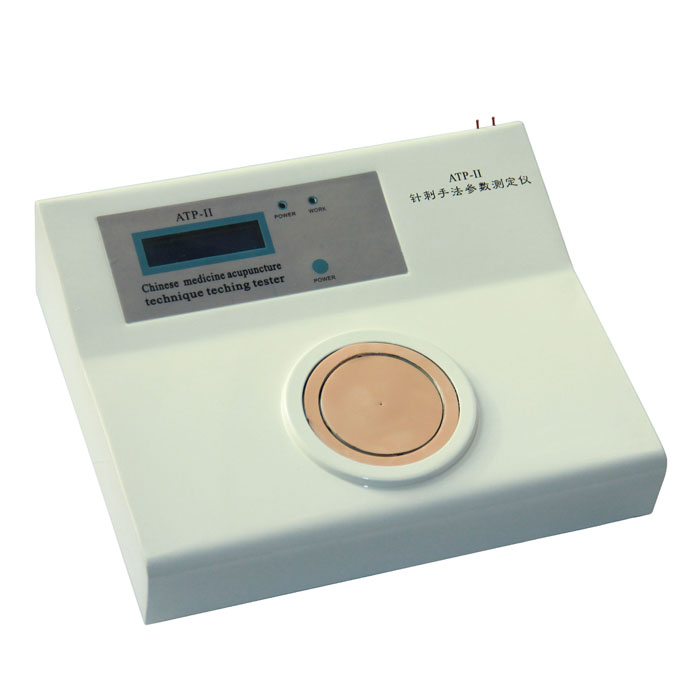 ����ַ��ⶨ��