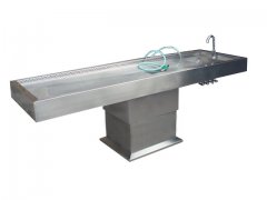 ��ҽ����̨