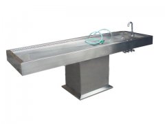 ��ҽ����̨